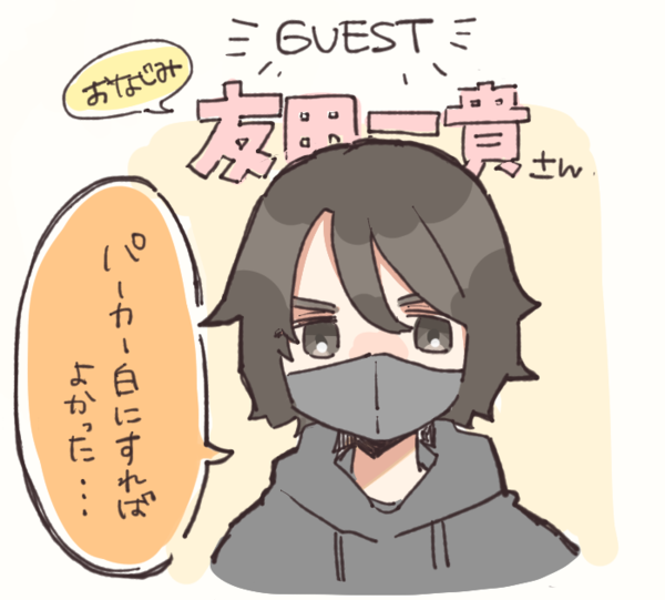 A50aa25a