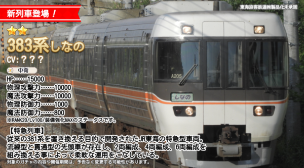 F1db1849