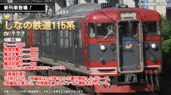 38361dea