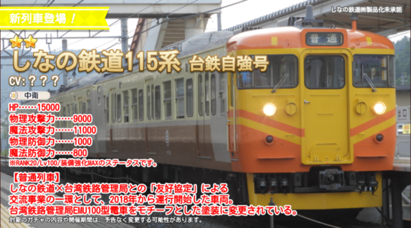 1b529020
