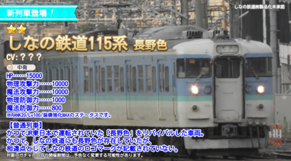 5fcdd7cf