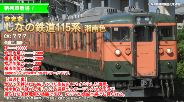 Ea57ed7c