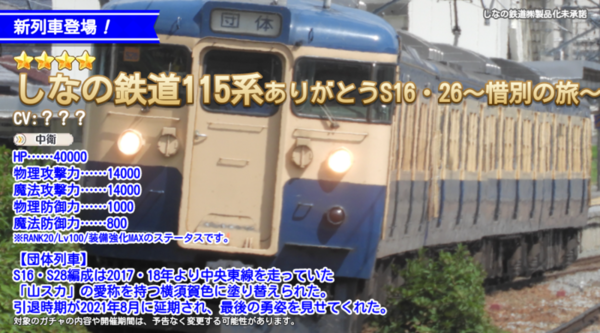 4653a059