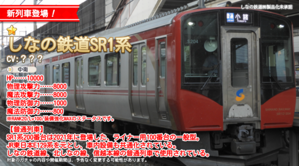 4b87412d