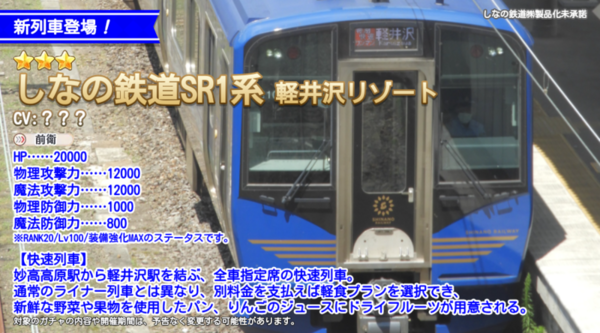 Ce5e024f
