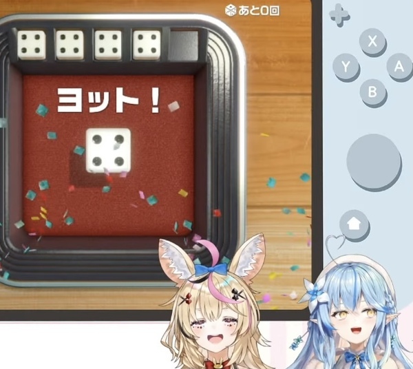 A2dc1550