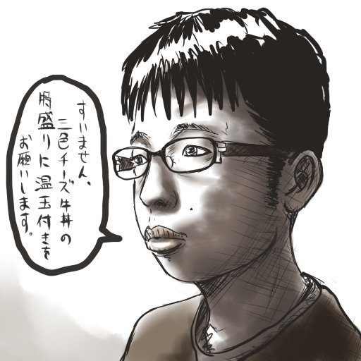 B12cbf27