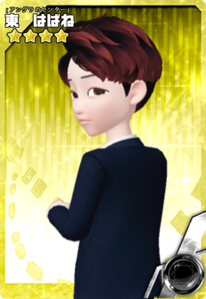 0bae1294