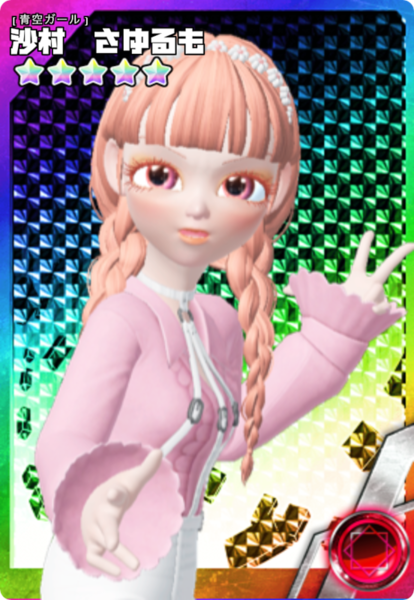 1d2b5a04