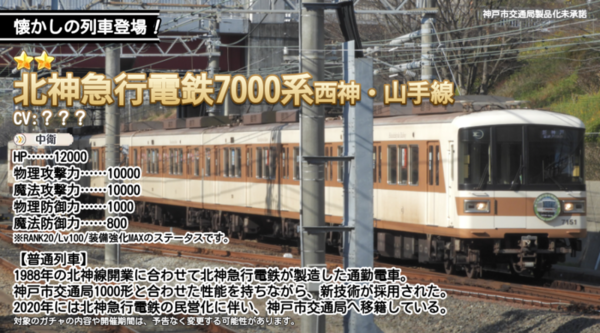 12891ab3