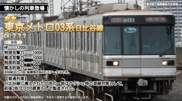 2c6d66cc