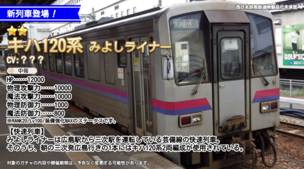6e88d29c