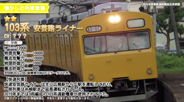 7eedde03
