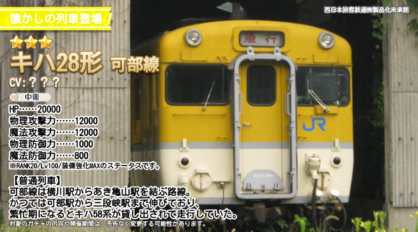 F9d614b5