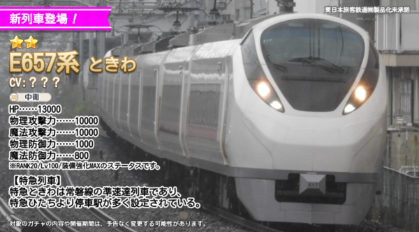 4e49ea71