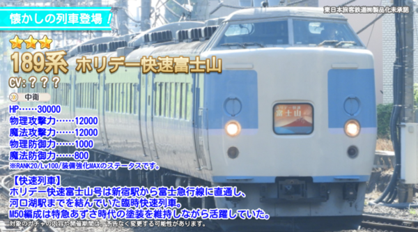 038e50e1