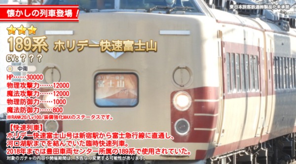8d7ed586