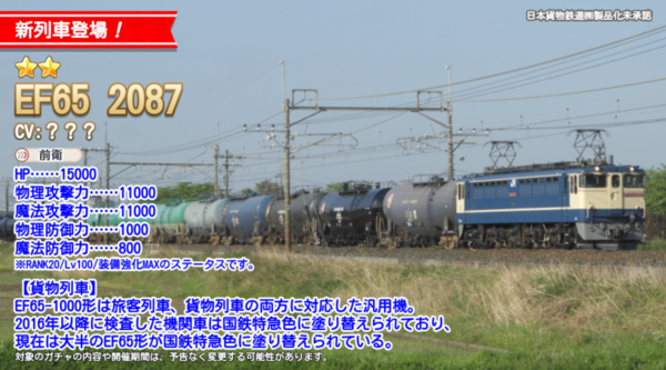 5ce37a6e