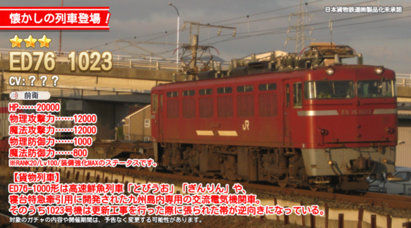 9c633801