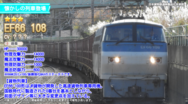 1de65870
