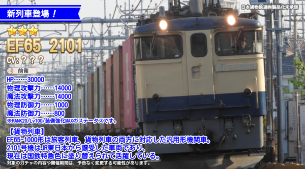 D3d6b5a9
