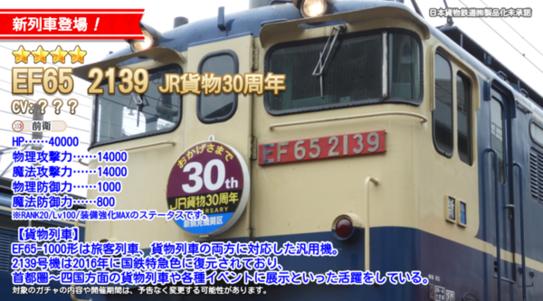 46fa624e