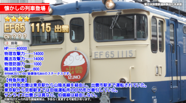 Af4134df