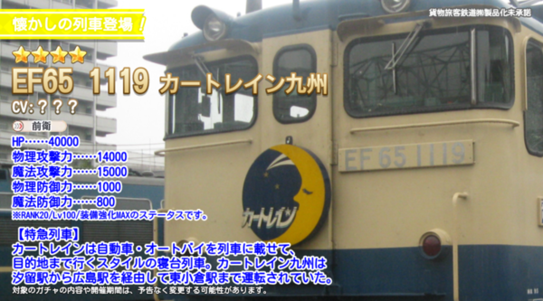 B3236ce8