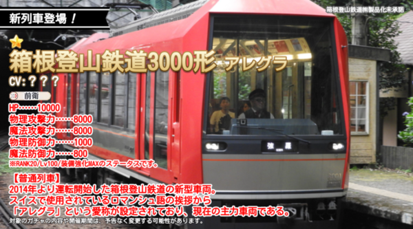 4b877ab2