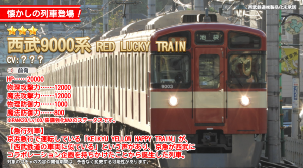 63d2c28a