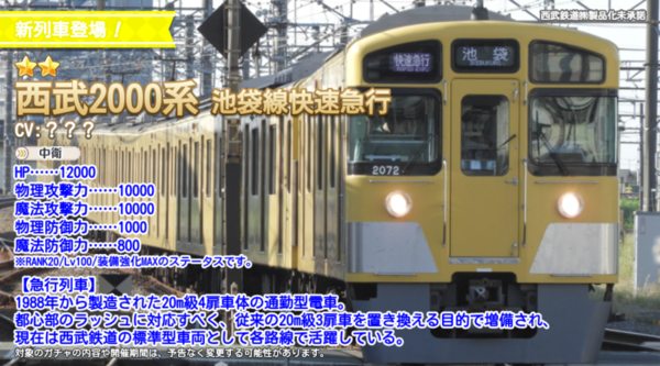 406f792c