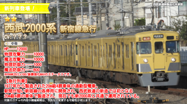 D827b85c