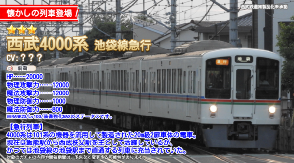 8f369ec7