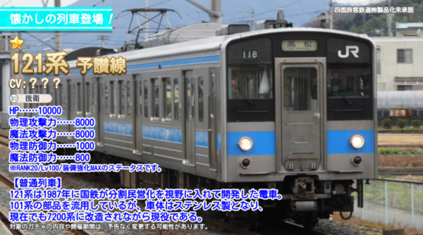 84e145f8