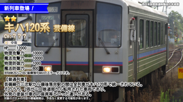Cb8c6e08