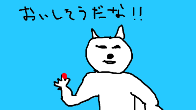 02d17285