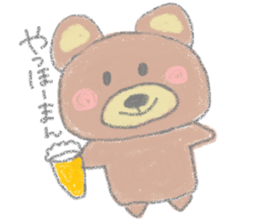 3baea135