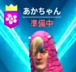 182658a9