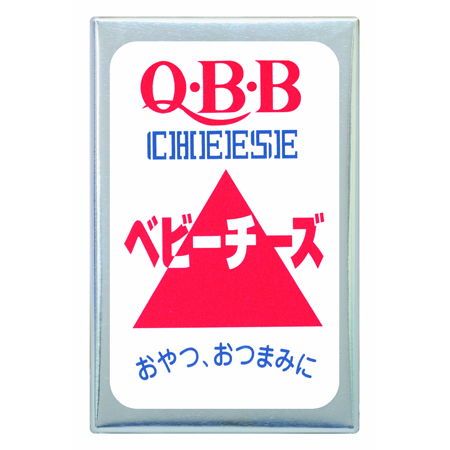 9668e5b5
