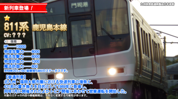 49905b8c