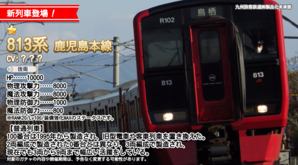 E9e02796