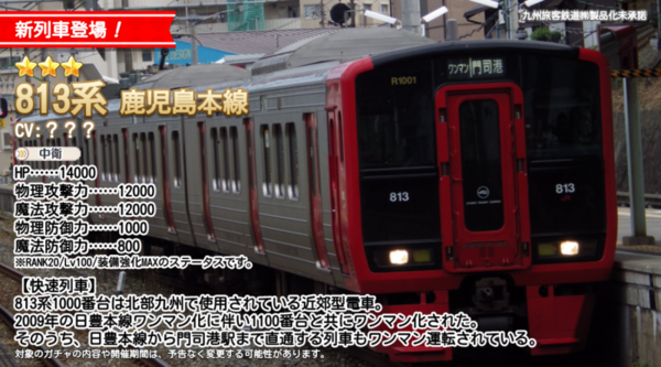 7ff1c5f2