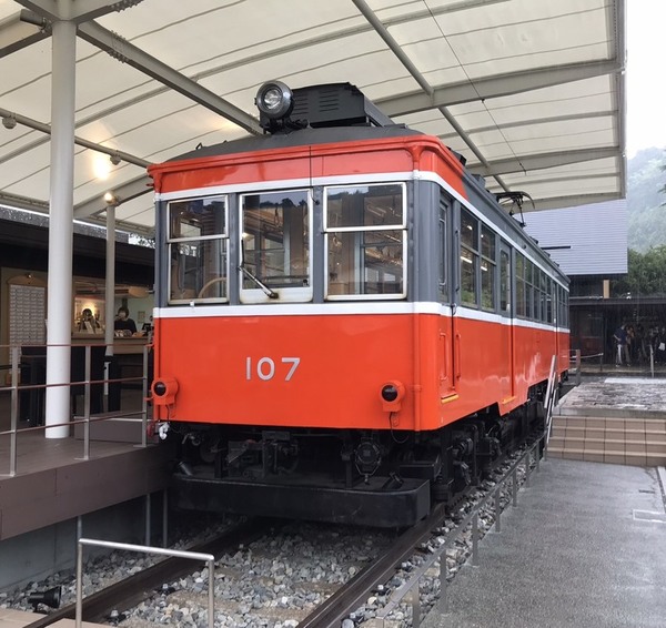 3487e81e
