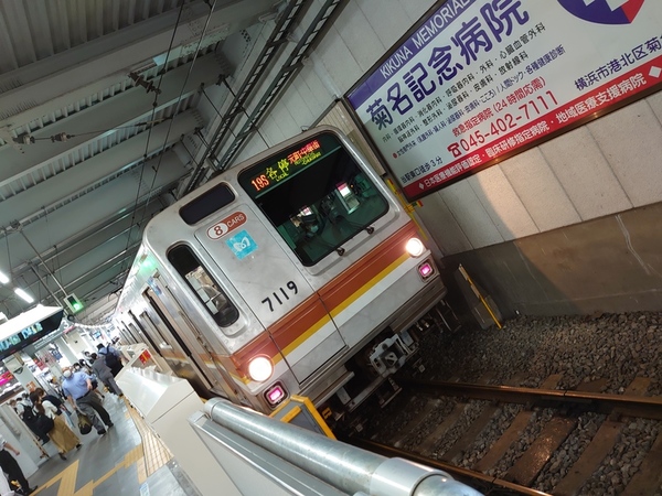 8848412b