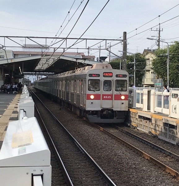 A8ae4de5