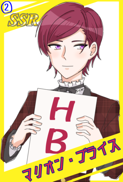 ガチャ画像