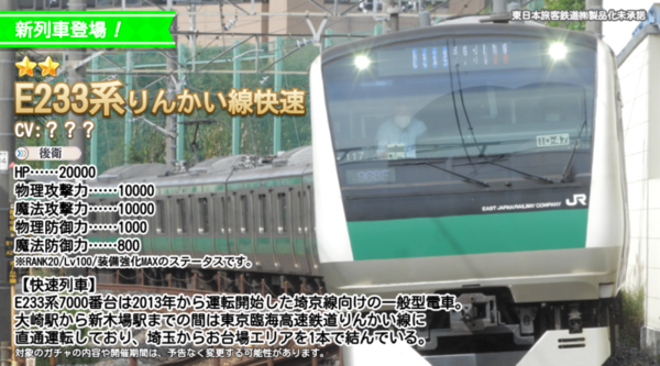 45b164be