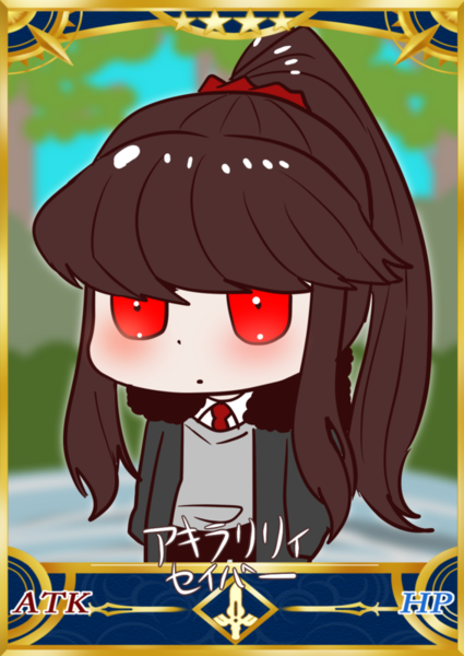 0e4a47c8
