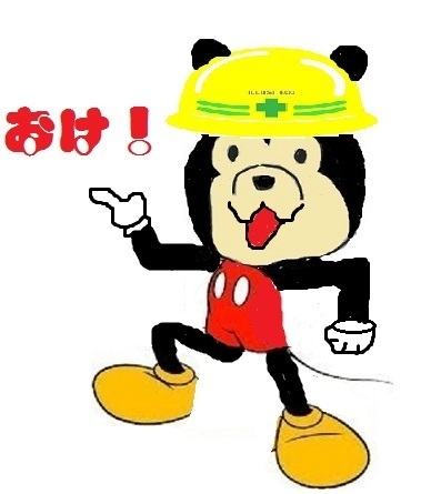 Ccc23d9c