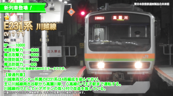 7268c6c4